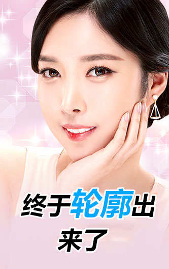 우리 eye가 달라졌어요