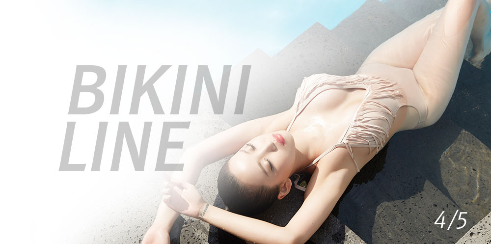 비키니라인 갤러리